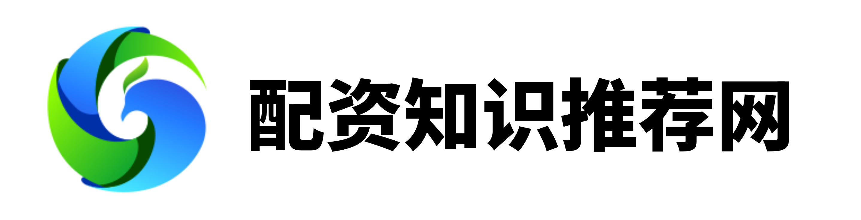 富灯网配资